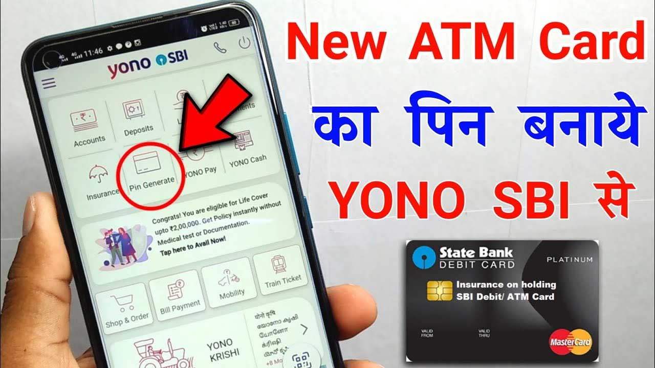 How to generate SBI atm pin through Yono app