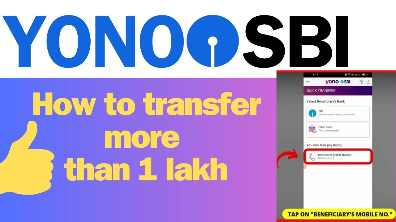 How to transfer more than 1 lakh in sbi yono app
